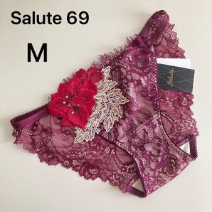 ワコール サルート メキシコ ノーマルショーツ Mサイズ 店舗限定 WI 69