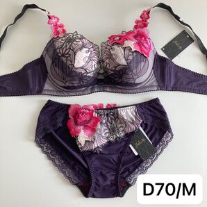 サルート サイケデリック D70/M VI 61 リボンブラ ノーマルショーツ