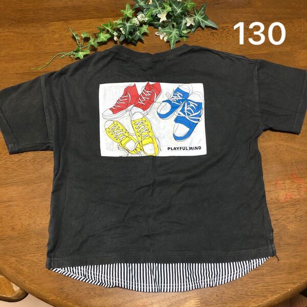 半袖 Tシャツ コンバース風 プリント 130 キッズ 子供服 重ね着 ヒッコリー カジュアル