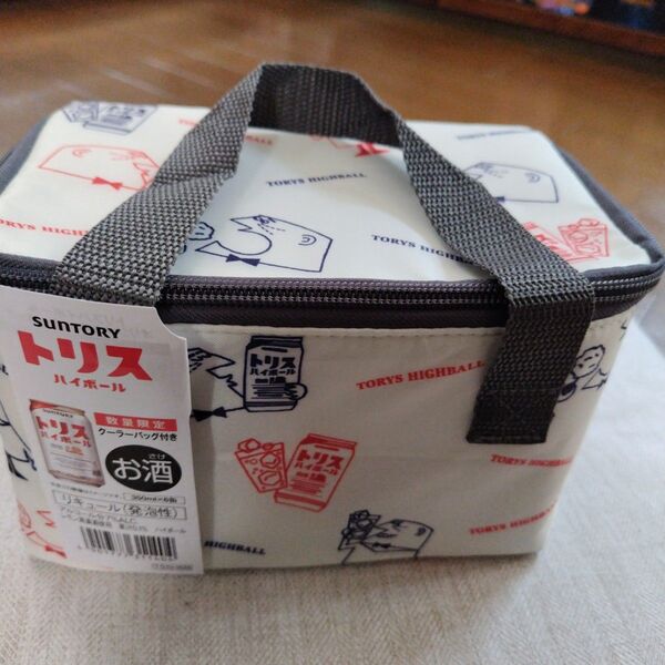 新品☆アンクルトリス保冷バッグ