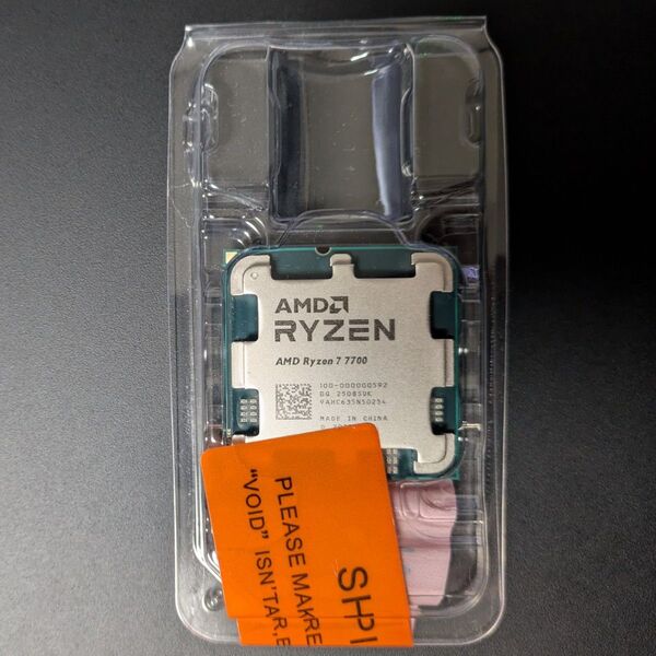 AMD Ryzen 7 7700 バルク品 新品 (3)