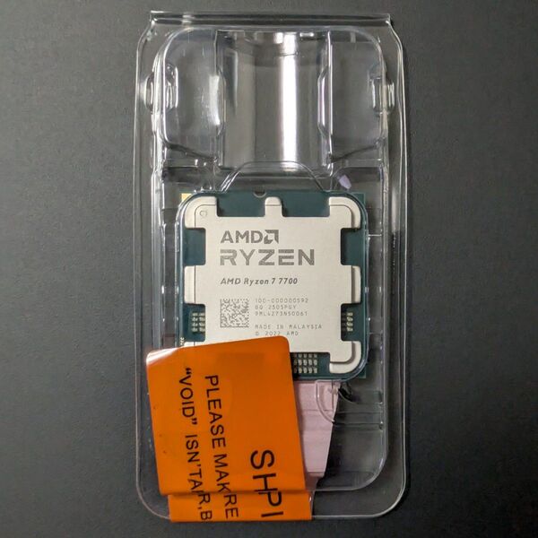 AMD Ryzen 7 7700 バルク品 新品 (5)