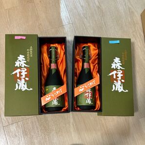 森伊蔵 極上の一滴 2本