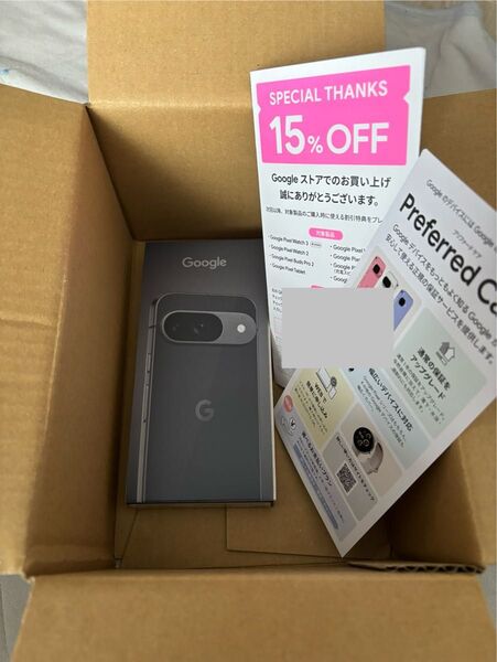 Google Pixel9