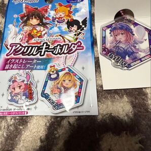 東方project アクリルキーホルダー⑥