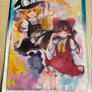 東方project クリアファイルA5③