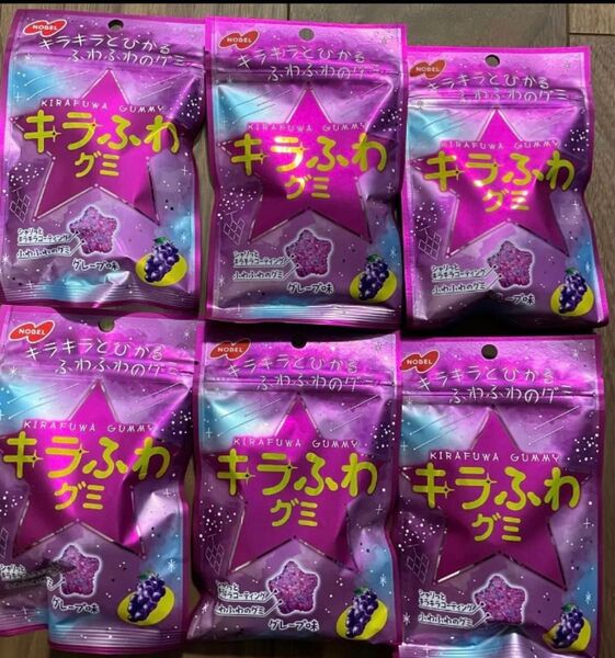 NOBEL キラふわグミ グレープ味 50g×6個