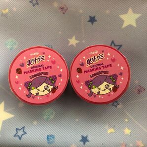 【新品未開封】 しなこちゃん 果汁グミ マスキングテープ 非売品 限定品 2個セット しなこ