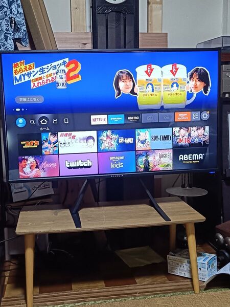 ALLEGiA液晶テレビ43インチ