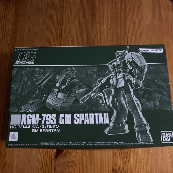 HGUC 1/144 RGM-79S ジムスパルタン ガンプラ プラモデル