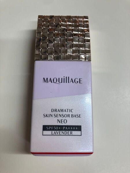 マキアージュ ドラマティックスキンセンサーNEO ラベンダー