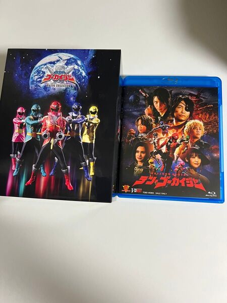 海賊戦隊ゴーカイジャー Blu-ray セット