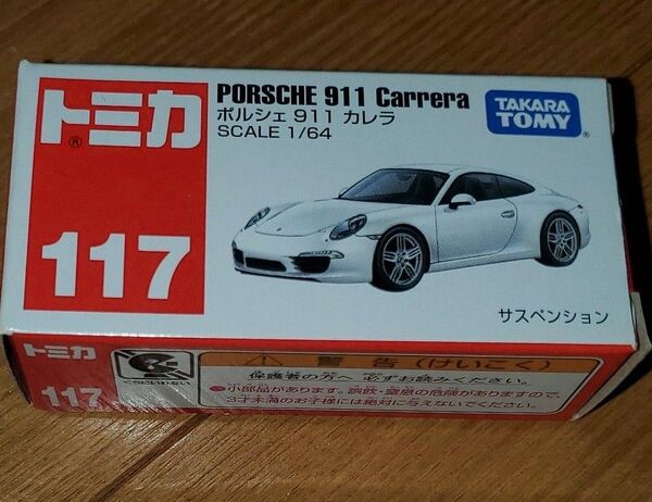 No.117 ポルシェ 911 カレラ (箱) (1/64スケール トミカ 439271)