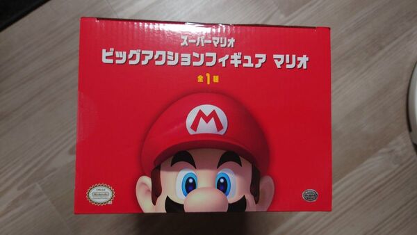 スーパーマリオ ビッグアクションフィギュア マリオ 全1種