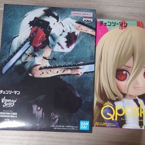 チェンソーマン フィギュア 2体セット vibration stars qposket