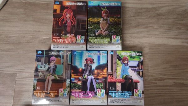 五等分の花嫁∬ ちびっこフィギュア 5体セット