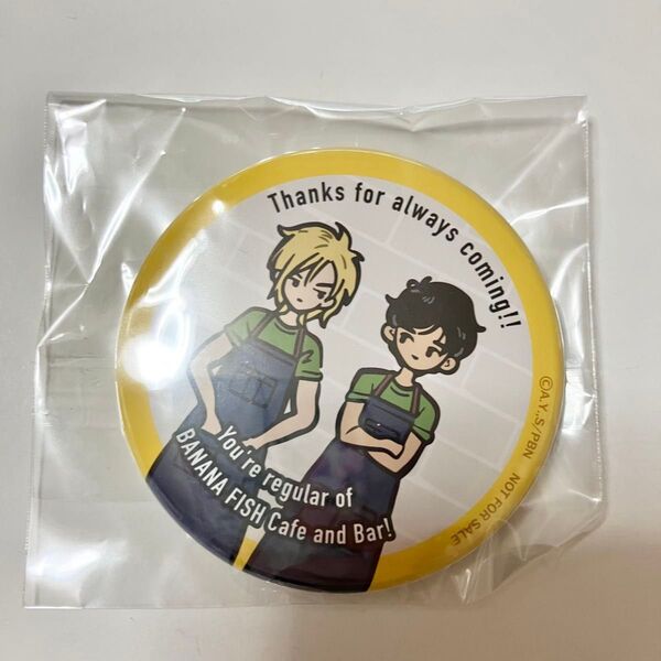 BANANAFISH カフェ&バー 缶バッジ 特典 アッシュ 英二