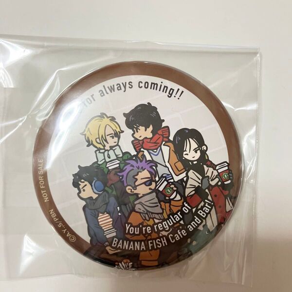 BANANAFISH カフェ&バー 缶バッジ 特典 アッシュ 英二 ショーター シン ユエルン