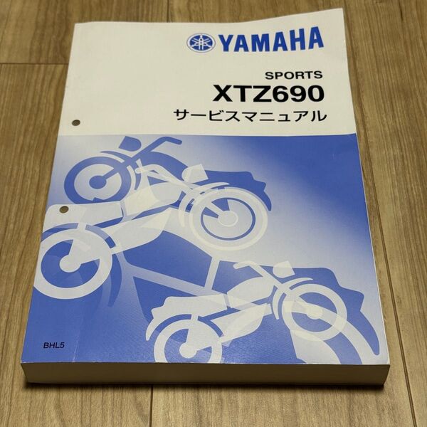 2022 2023 YAMAHA TENERE700 テネレ700 サービスマニュアル BHL5/BMB1 ヤマハ