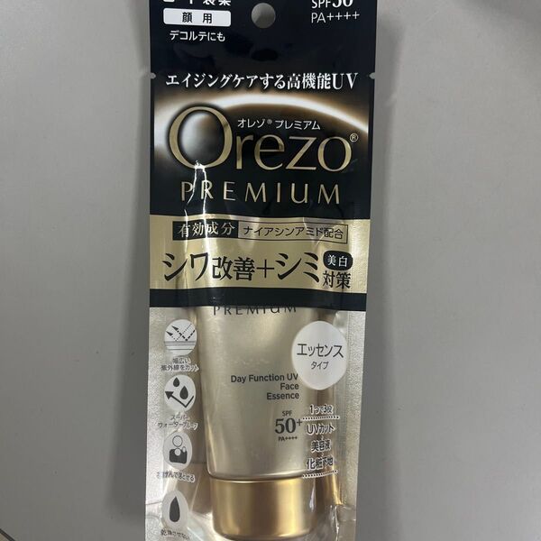 オレゾプレミアム 日中用美容液UV SPF50+ PA++++