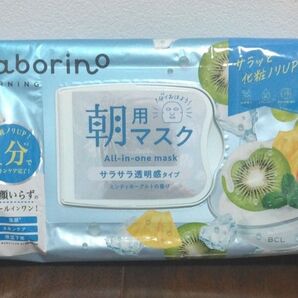サボリーノ 目ざまシート N MY24 サラサラ透明感タイプ ミンティヨーグルトの香り