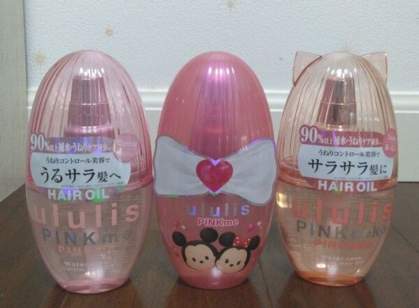 ウルリス ウォーターコンク ヘアオイル (ピンクミー、ミッキーミニー )うねりケア& ピンクネコ スリークヘアオイルのセット