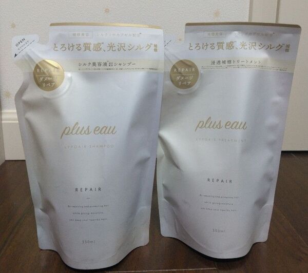 プリュスオー シャンプー &トリートメントリポア 詰め替え セット(350ml╋350ml) 詰め替え用 リポア
