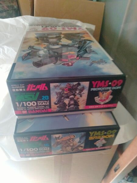 未組立1/100プロトタイプドム1/100局地戦闘型ドム機動戦士ガンダムMSVシリーズガンプラセットまとめ