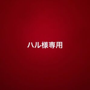 カラー剤
