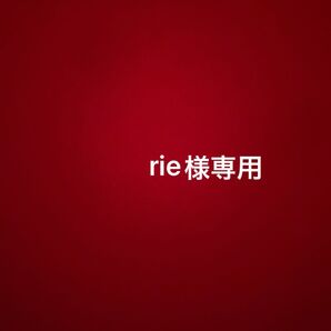 カラー剤