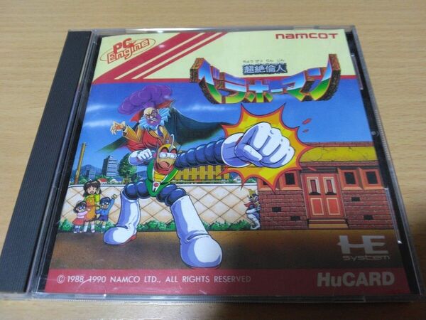PCエンジン 超絶倫人ベラボーマン Huカード namcot