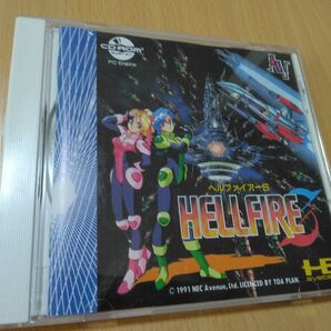 PCエンジン ヘルファイアーS PCE
