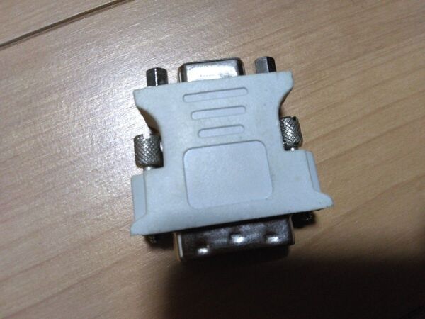 VGA DVI変換コネクタ