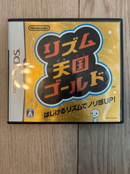 リズム天国ゴールド