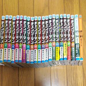 チェンソーマン コミック全巻セット 藤本タツキ