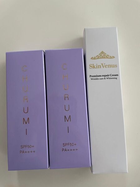 チュルミCHURUMI 薬用ファンデーション リンクルホワイトクリームNc 3点セット