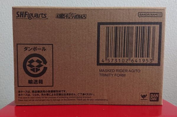 未開封 S.H.Figuarts 真骨彫製法 仮面ライダーアギト トリニティフォーム フィギュアーツ 真骨頂 魂ウェブ商店 アギト