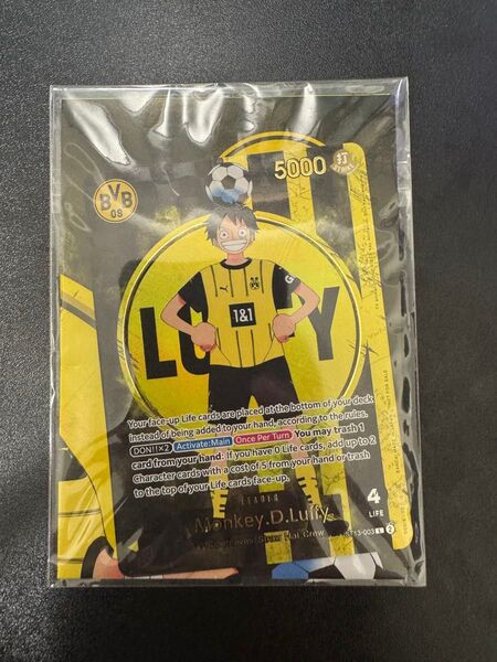 BVB ルフィ ドルトムント 英語 プロモ ワンピース カード ②