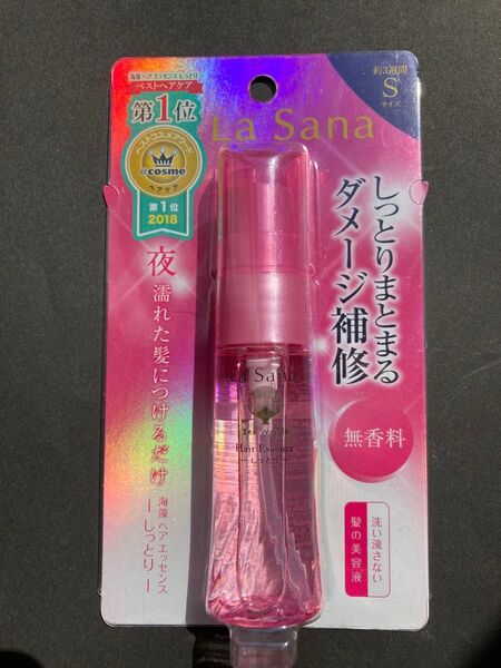 La Sana 海藻ヘアエッセンス しっとり
