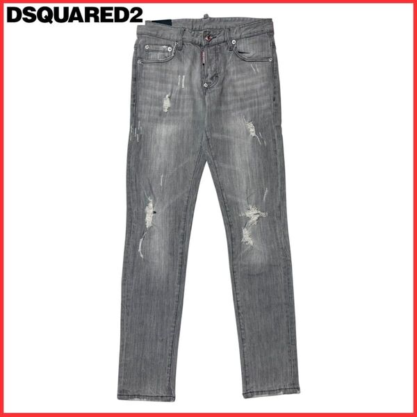 タグ付き美品 DSQUARED2 ディースクエアード ダメージ リペア ストレッチ スキニー スリム デニム パンツ グレー 29