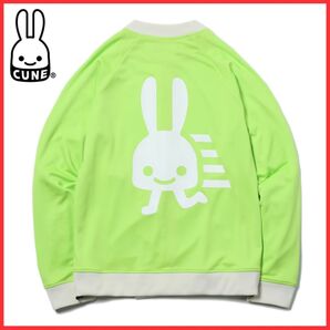 CUNE キューン うさぎ ウサギ 兎 BIG ロゴ プリント ジップ トラック ジャージ ジャケット ブルゾン 黄緑 3