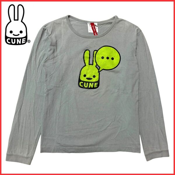 CUNE キューン うさぎ ウサギ 兎 ロゴ プリント 長袖 カットソー ロンT Tシャツ ライトグレー M