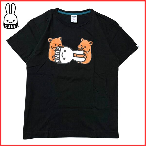 CUNE キューン うさぎ ウサギ 兎 ハムスター ロゴ プリント Tシャツ 半袖 カットソー ブラック 黒 M