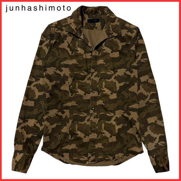 junhashimoto ジュンハシモト カモフラ 迷彩 ミリタリー ストレッチ ホック フック シャツ ジャケット カーキ 2