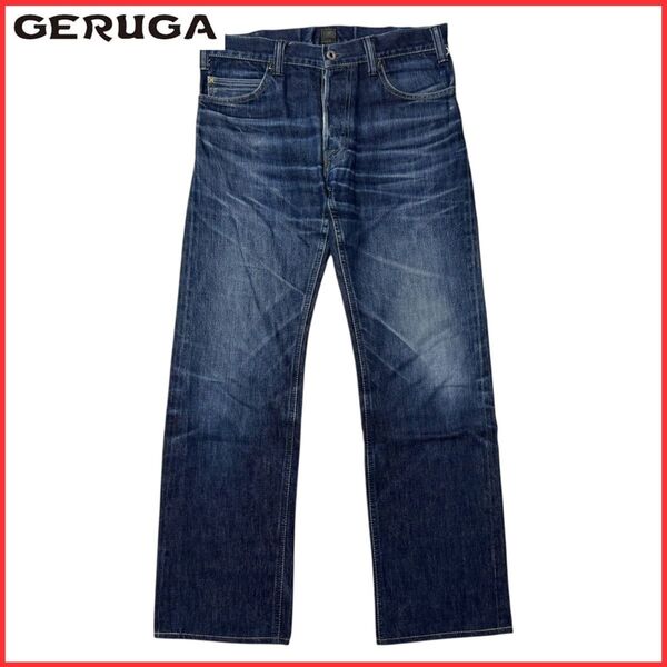 GERUGA ゲルガ STRAIGHT DENIM PANTS 赤耳 セルビッチ ストレート デニム パンツ インディゴ 30