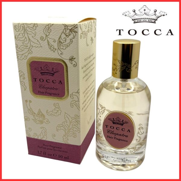★ほぼ未使用★ TOCCA トッカ ヘア フレグランス ミスト クレオパトラの香り スプレー 香水 50ml