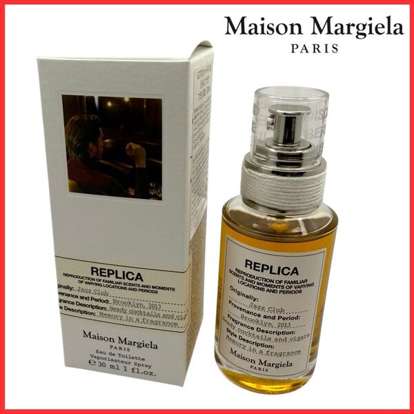 Maison Margiela メゾン マルジェラ REPLICA レプリカ ジャズクラブ スプレー 香水 フレグランス 30ml