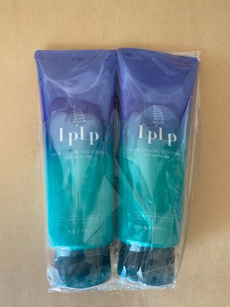 LPLP ヘアカラートリートメント モカブラウン 2本セット