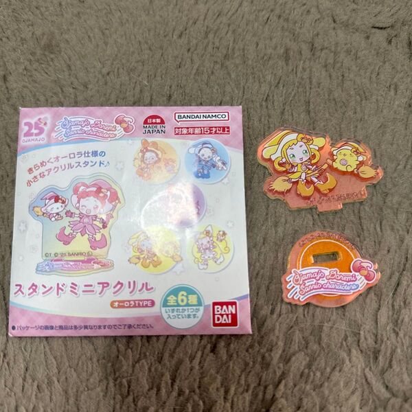 おジャ魔女どれみ サンリオキャラクターズ スタンドミニアクリル