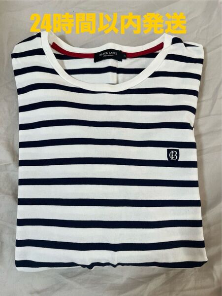 ブラックレーベルクレストブリッジ ボーダー 長袖Tシャツ ボーダー柄 S〜Mボーダー Tシャツ